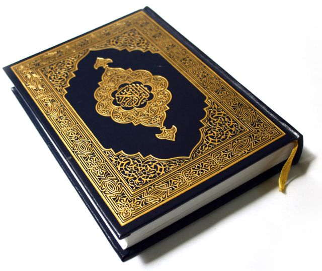 AIIC Quran